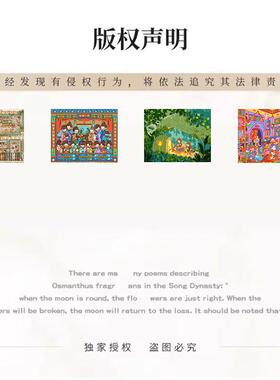 宝藏湾数字油画可爱角落纯画布DIY卡通填充丙烯治愈充勾线油画