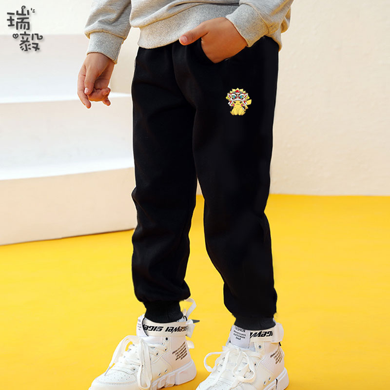 皮卡丘醒狮虎年本命年精灵宝可梦小脚卫裤子男女儿童学生休闲长裤