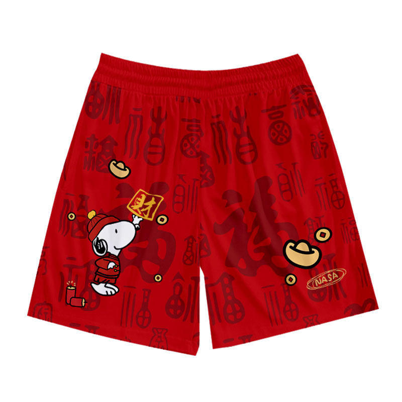 史努比马年新年联名NASA速干短裤子男女儿童装学生五分裤休闲中裤,淘宝优惠券,粉丝福利购,淘宝优惠卷