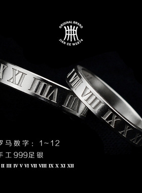 s999足银情侣戒指罗马表白手工