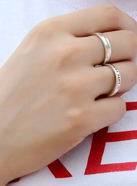 DIY纯银对戒雕刻定制情侣手工