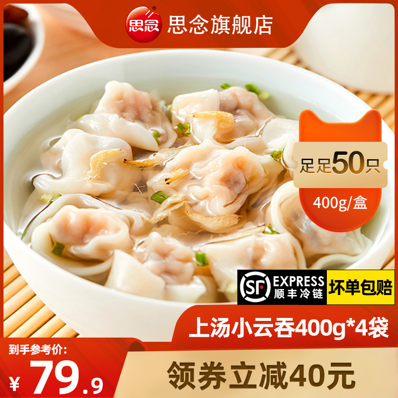 今日好价：星巴克咖啡豆