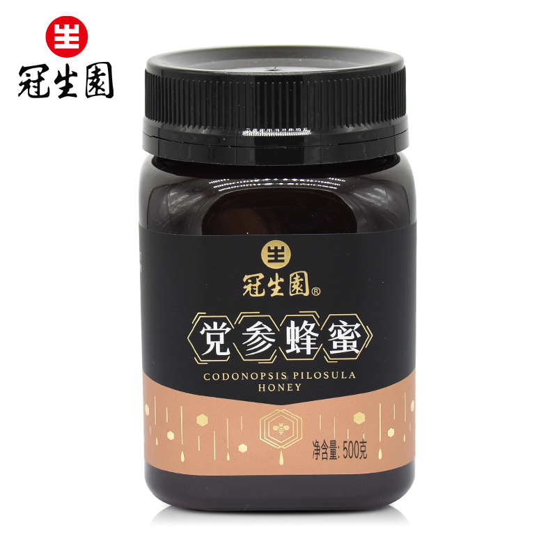 【中华老字号】冠生园蜂蜜党参蜂蜜枸杞蜂蜜500g*2瓶，送礼盒