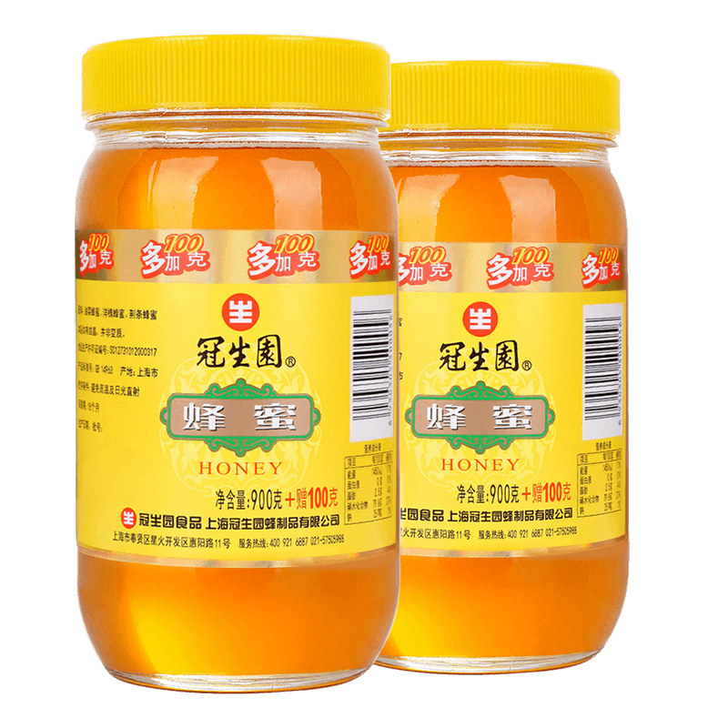 冠生园蜂蜜900g+赠100g装每瓶2瓶 冠生园食品蜂蜜