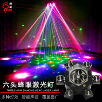 ktv flash home voice-controlled trampoline light bar 7 colorful rotating beam lamp ballroom atmosphere light dance stage light