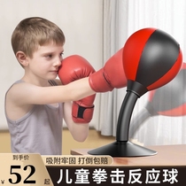 Desktop Boxing Speed Reaction Ball Children Training Equipment Kid Vent Decompression Decompression Household Suction Cup Reaction Target