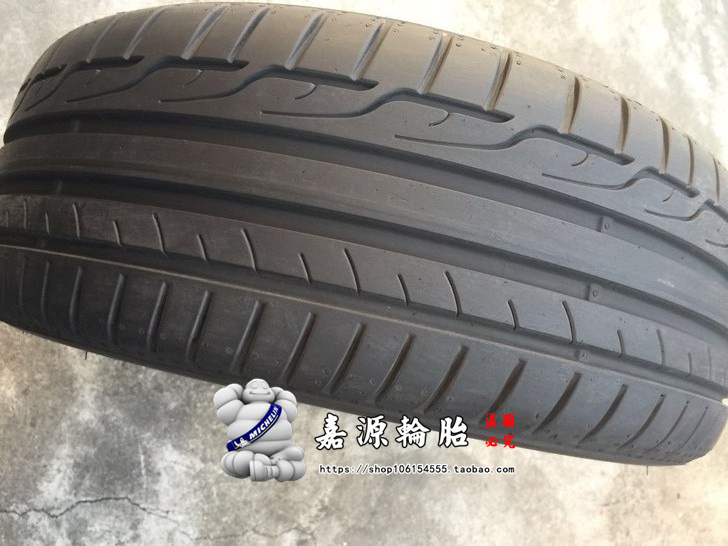 邓禄普轮胎 235/35R19   265/35R19  MAXX RT  奔/驰CLA45 原配40 - 图2