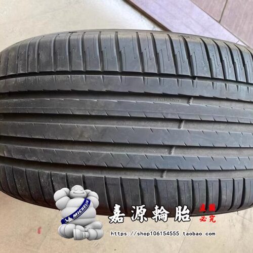米其林轮胎 245/40R20 99Y PILOT SPORT EV ACOUSTIC DT 小米SU7 - 图0