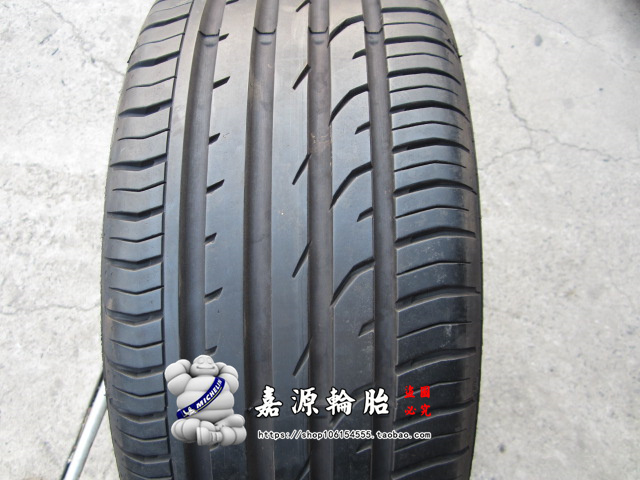 马牌轮胎  215/60R16   225/50R17 CPC2 自修补胎 夏朗甲壳虫迈腾 - 图1