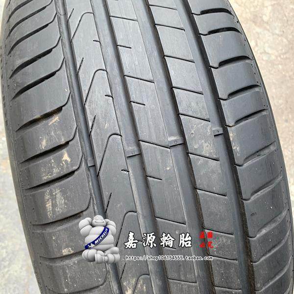 倍耐力轮胎 235/45R21   265/40R21 蝎子静音海绵 智己LS6 飞凡R7,淘宝优惠券,粉丝福利购,淘宝优惠卷