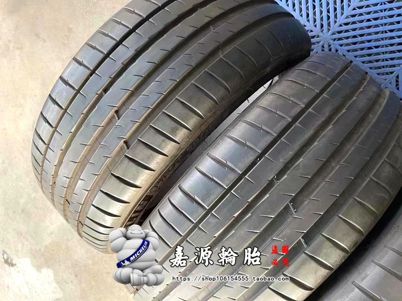 米其林轮胎 235/45ZR18 245/40R18 PS4 特斯拉mode 3 奥迪A4L锐志 - 图1