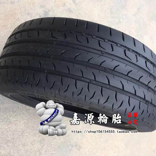 马牌轮胎245/45R19 98V  98V 比亚迪汉 极星A6 A7 金牛座 特斯拉 - 图2
