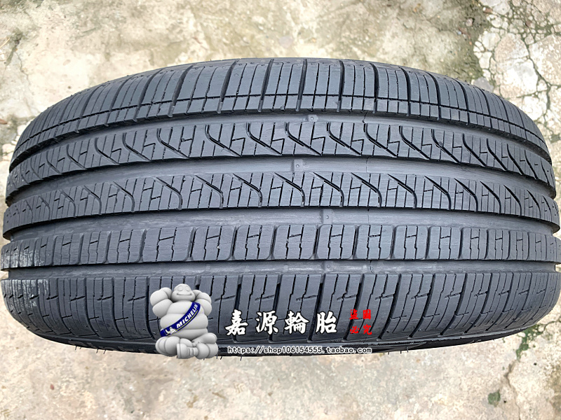 倍耐力轮胎 275/40R20  315/35R20 110V P7四季胎保时捷 帕拉梅拉 - 图1