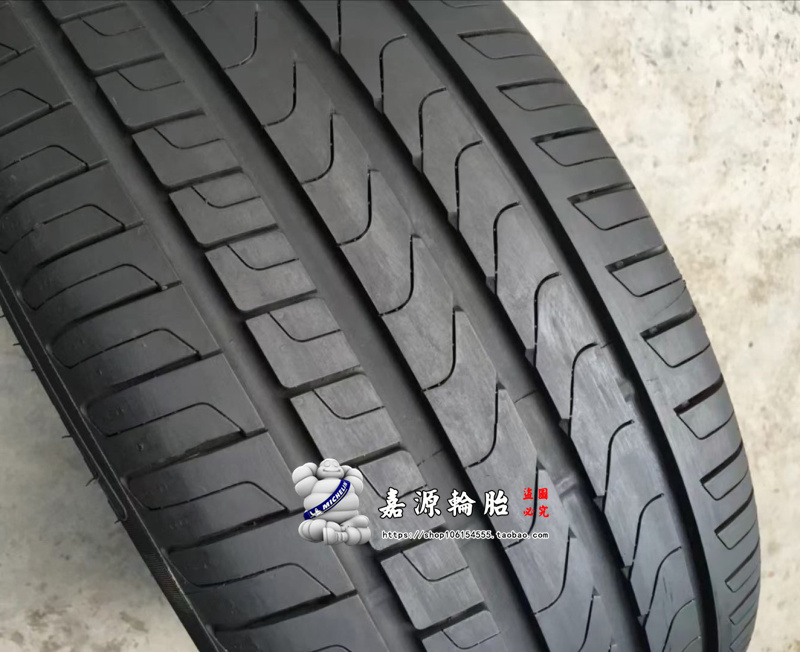 倍耐力轮胎 275/50R20 109W 蝎子韦德P7 MO 奔/驰 新GLE GLS  PZ4 - 图0