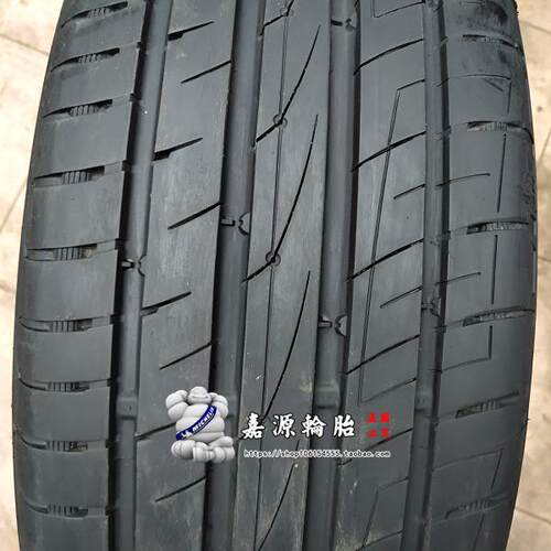 马牌轮胎 275/50R20 109W UC6SUV 奔驰G级/GLE320 GLS350 奥迪Q7 - 图2