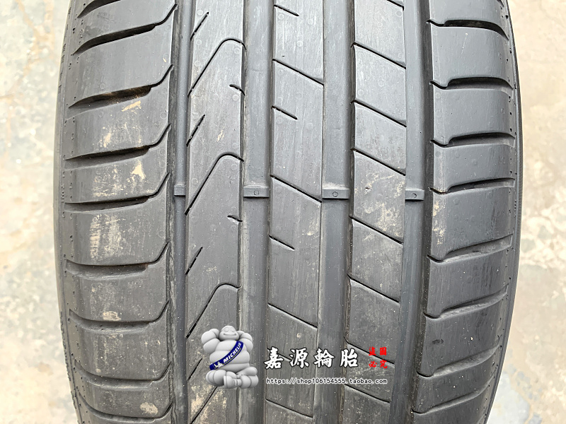 倍耐力轮胎  225/50R17 94Y MO P7C2 奔/驰新C级 沃尔沃S60L 凌度 - 图0