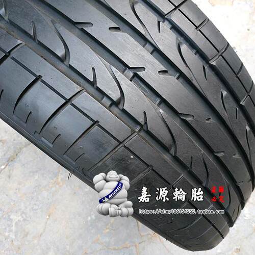 普利司通轮胎 225/60R17 99H HP 埃尔法 威尔法 GL8  途胜 自由光 - 图3