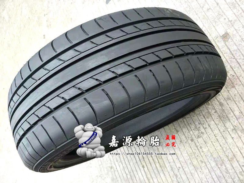 横滨轮胎 235/65R18 G98楼兰凯迪去拉克SRX XT5 17 19优科豪马-图2