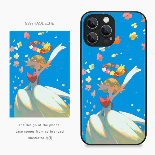 9397乌列原创插画手机壳适用于苹果17Promax16Promax15pro14华为p50p60p70promate60Pro小米17vivooppo - 图1