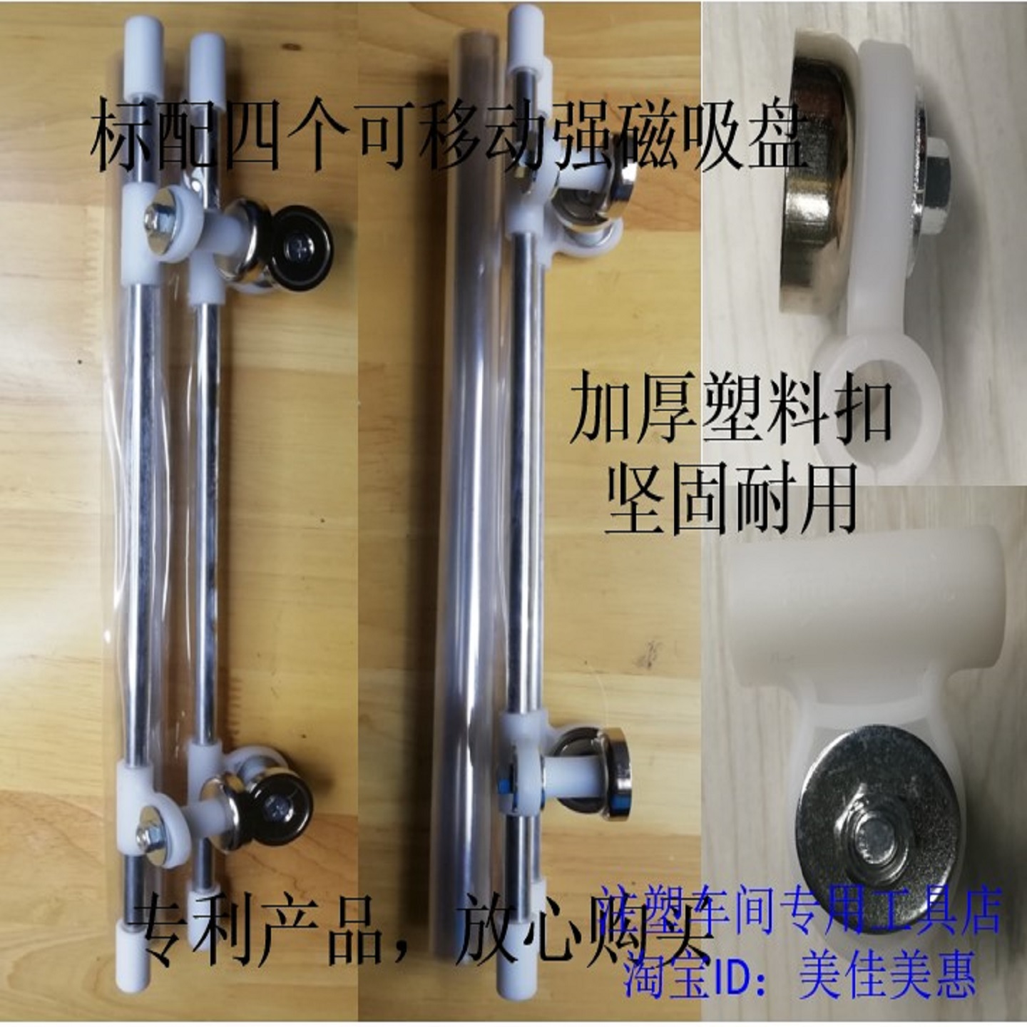 注塑机模具防护帘侧挡透明挡帘挡板自动伸缩机床防护罩保护帘耐用 - 图2