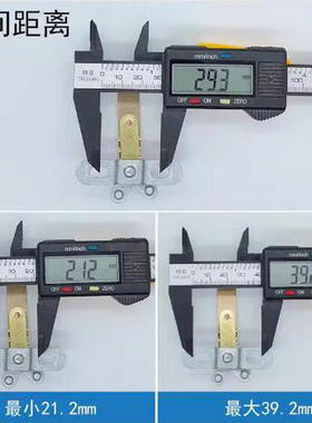 电饭锅触电开关大功率电饭煲铜触电开关温度控制器通用电饭煲配件
