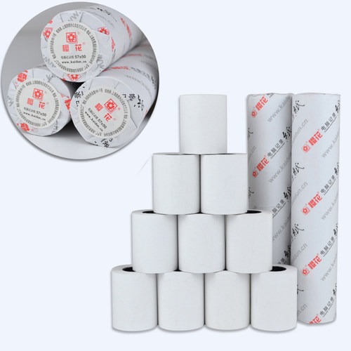 樱花57x50热敏纸超市收银纸小票纸美团外卖打印纸电脑记录纸58mm - 图2