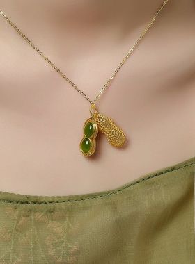 和田碧玉好事花生吊坠锁骨项链