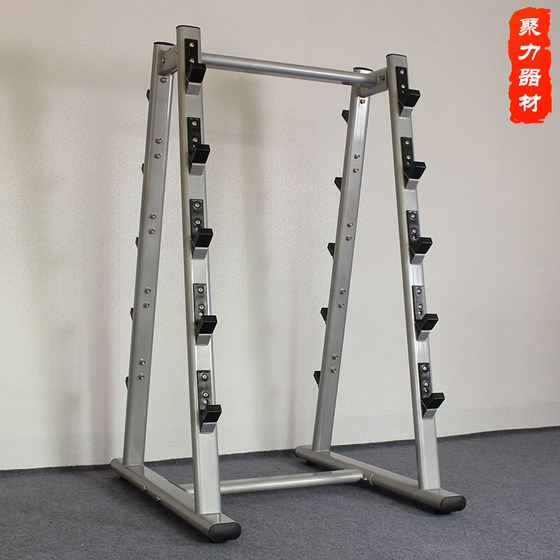 Ten sets of barbell bar rack barbell bar storage rack barbell bar rack gym commercial unit fitness equipment