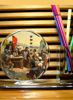 古田会议纪念品摆设收藏品工艺品装饰品行伍周边礼品水晶笔筒摆件