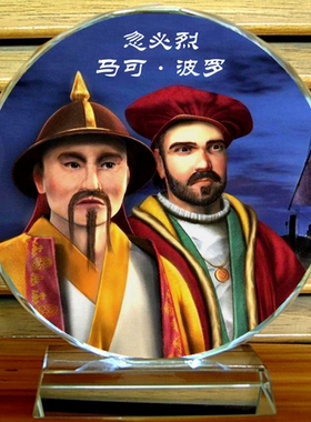 马可波罗纪念品摆设礼物装饰品礼品工艺品旅行家收藏品水晶摆件