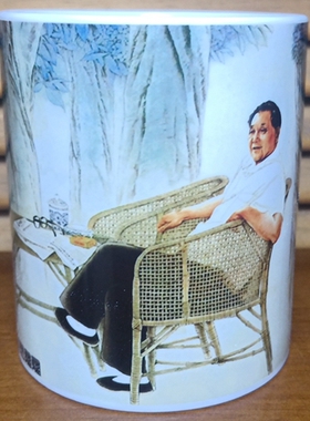邓小平水杯摆设纪念品礼物茶杯装饰品摆件礼品收藏品伟人像杯子