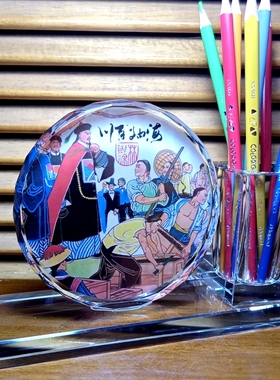 林则徐摆设清朝民族英雄礼品禁毒工作收藏纪念品礼物水晶笔筒摆件