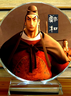 郑和下西洋工艺品摆设纪念品礼物装饰品航海家收藏品礼品水晶摆件