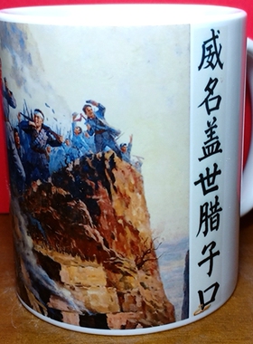 红军长征礼物摆件工艺品