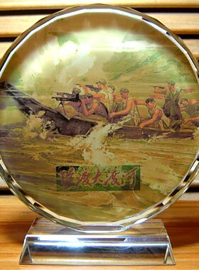 强渡大渡河纪念品礼物红军长征收藏品人偶模型装饰品礼品水晶摆件