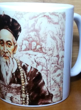 曾国藩水杯纪念品礼物晚清名臣收藏品摆件工艺品礼品茶杯摆设杯子