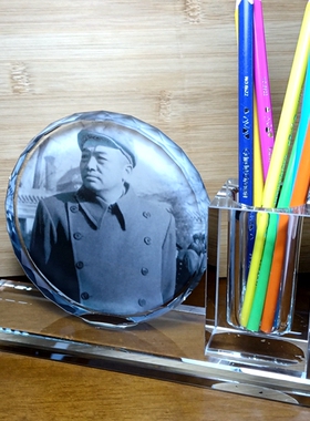 彭德怀摆设纪念品礼物工艺品十大元帅收藏品朝鲜战争水晶笔筒摆件