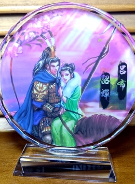 四大美女纪念品貂蝉礼物西施礼品王昭君美人收藏品杨贵妃水晶摆件