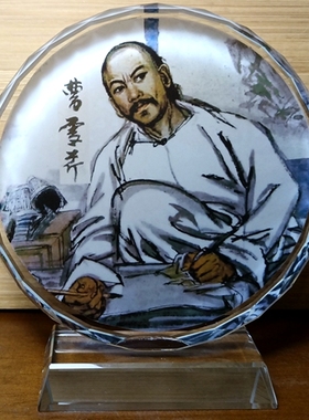 曹雪芹收藏品礼品装饰品红楼梦工艺品模型摆设礼物纪念品水晶摆件