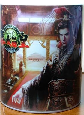 秦始皇古代茶杯摆件装饰品