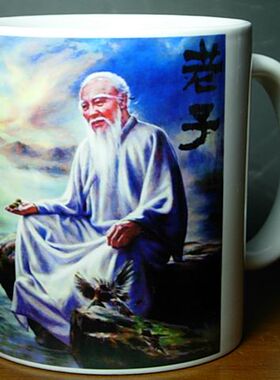 老子水杯李耳纪念品收藏品杯子工艺摆设传统道家摆件礼物礼品茶杯