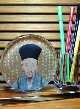 王阳明摆设礼物王守仁工艺品模型明朝代心学家纪念品水晶笔筒摆件