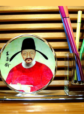 王昌龄礼物收藏品出塞纪念品摆设古代诗人工艺品礼品水晶笔筒摆件