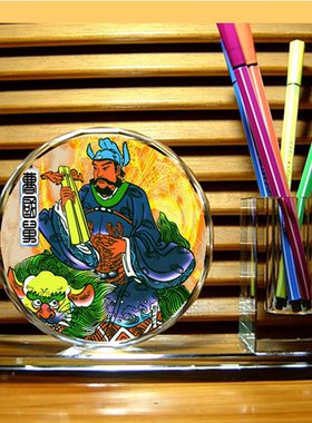 曹国舅像纪念品摆设道家神化礼品收藏工艺品八仙过海水晶笔筒摆件