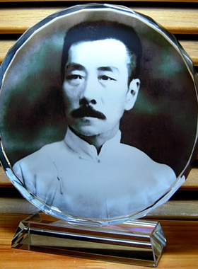 鲁迅摆设纪念品中国作家收藏品模型装饰品礼物奖品工艺品水晶摆件