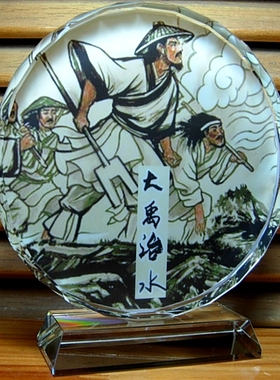 大禹治水工艺品夏禹礼物收藏品创世装饰品帝禹水晶纪念品模型摆件