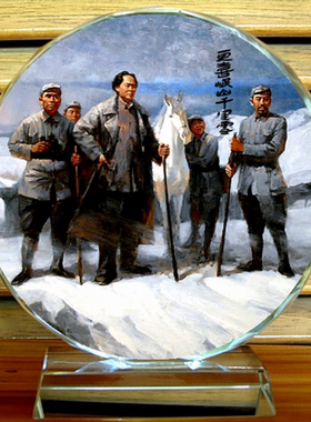 红军爬雪山摆设纪念品礼物长征收藏品人偶模型工艺品周边水晶摆件