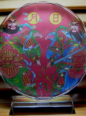 门神摆设秦琼收藏品尉迟恭礼品装饰品装饰品收藏品工艺品水晶摆件