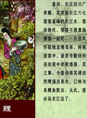 摆件礼物茶杯工艺品