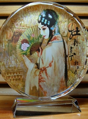 牡丹亭摆设纪念品礼物收藏品明朝戏曲家昆曲工艺品汤显祖水晶摆件